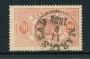 1874/96 - LOTTO/24082 - SVEZIA - SERVIZIO 20 o. ROSA  - USATO