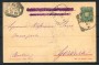 1900 - ITALIA - LOTTO/25179 - VENEZIA CARTOLINA A COLORI MADONA DELA SALUTE - VIAGGIATA - 