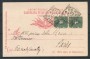 1900 - ITALIA -  LOTTO/25183 - ROMA ANNO SANTO CARTOLINA A COLORI - VIAGGIATA - 
