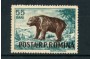 1956 - LOTTO/5080 - ROMANIA -  55 BANI ORSO - NUOVO