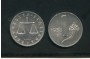 1958 - LOTTO/M16132 - REPUBBLICA - 1 LIRA  CORNUCOPIA