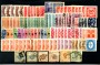 1899/1949  - AUSTRIA - LOTTO/42888 - INSIEME DI 220 FRANCOBOLLI DI SERVIZIO USATI e/o LINGUELLATI