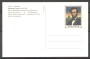 1994 - STATI UNITI - LOTTO/39903 - ABRAHAM LINCOLN - CARTOLINA POSTALE - NUOVA