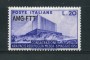 1951 - LOTTO/17967 - TRIESTE A - ARA PACIS - NUOVO