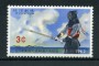 1962 - RYUKYU - LOTTO/19660 - TORNEO DI KENDO 1v. - NUOVO