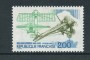 1988 - LOTTO/20288 - FRANCIA  - ROLAND GARROS - NUOVO