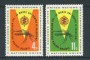 1962 - LOTTO/21347 - ONU U.S.A - LOTTA ALLA MALARIA 2v. - NUOVI