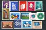 1969 - LOTTO/21420 - ONU SVIZZERA - SERIE ORDINARIA 14v. - NUOVI