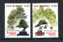 2004 - LOTTO/23322 - SAN MARINO- ASSOCIAZIONE BONSAI 2v. -  NUOVI
