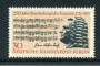 1971 - LOTTO/24131 - BERLINO - CONCERTI BRANDEMBURGHESI - NUOVO
