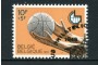 1973 - LOTTO/24517 - BELGIO - PALLACANESTRO PER DISABILI 1v. - USATO