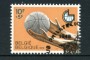 1973 - LOTTO/24517 - BELGIO - PALLACANESTRO PER DISABILI 1v. - USATO