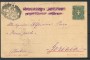 1900 - ITALIA - LOTTO/25180 - VENEZIA CARTOLINA A COLORI  CANALAZZO DA S.TOMA' - VIAGGIATA - 