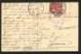 1918 - ITALIA REGNO - LOTTO/28746 -  CARTOLINA ILLUSTRATA POSTA MILITARE 50 - VIAGGIATA - 