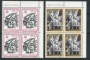 1987 - LOTTO/8073Q - SAN MARINO - EUROPA ARCHITETTURA MODERNA - QUARTINE NUOVE