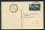 1946 - REPUBBLICA - LOTTO/47782 - COMO ANNULLO ALPINISTI ITALO SVIZZERI SU CARTOLINA