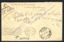1935 - ERITREA - LOTTO/41577 - BUSTA VIA AEREA  POSTA MILITARE  70 PER TRENTO