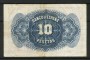 Spain 1935 10 Pesetas Banknote - LOTTO/48601