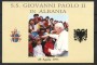 1993 - LOTTO/38634 - VIAGGIO DI PAPA G.PAOLO II° IN ALBANIA - 4 BUSTE
