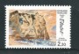 1987 - LOTTO/17463 - FRANCIA - VEDUTA D'ETRETAT - NUOVO