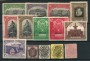 1854/1930 - LOTTO/18679 - SPAGNA - FRANCOBOLLI DI SERVIZIO