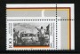 1994 - LOTTO/19108 - GERMANIA - RIUNIFICAZIONE - NUOVO