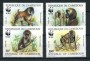 1988 - LOTTO/19303 - CAMEROUN - BABBUINO 4v. - NUOVI