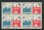 1958 - LOTTO/19959Q - GEMELLAGGIO ROMA-PARIGI - QUARTINA NUOVI