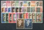 1962 - LOTTO/22208 - VATICANO - ANNATA COMPLETA 32 v. - NUOVI