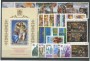 1994 - LOTTO/22210 - VATICANO - ANNATA COMPLETA 28V.+1BF - NUOVI