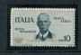 1934 - LOTTO/23429 - REGNO - 10 LIRE SERVIZIO DI STATO CORONCINA - NUOVO