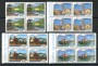 1994 - LOTTO/7036Q - REPUBBLICA - SERIE TURISTICA 4v. QUARTINE