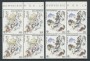 1982 - LOTTO/8024Q - SAN MARINO - EUROPA - QUARTINE NUOVI