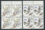 1982 - LOTTO/8024Q - SAN MARINO - EUROPA - QUARTINE NUOVI