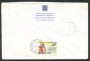 1993 - VATICANO - LOTTO/47690 - HANS HOLBEIN  3 V. SU BUSTA RACCOMANDATA PER COMO