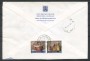 1992 - VATICANO - LOTTO/47692 - NATALE MOSAICI 4v. SU BUSTA RACCOMANDATA PER COMO