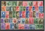 REGNO - LOTTO/48537 - COLLEZIONE DI 100 FRANCOBOLLI  COMMEMORATIVI USATI DIFFERENTI