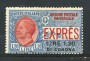 DALMAZIA - 1922 - LOTTO/OCP827 - ESPRESSO NON EMESSO