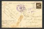 1942 - REGNO - LOTTO/42436 - CARTOLINA  POSTALE PER LE FORZE ARMATE  A TARIFFA SPECIALE