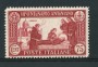 1931 LOTTO/16986 - REGNO - 75 CENT. S.ANTONIO - NUOVO