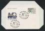 1978 - LOTTO/17059C - REPUBBLICA  - 120 LIRE BASEBALL - FDC RIMINI