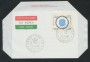 1976 - LOTTO/17072U - REPUBBLICA - ISTIT. LATINO AMERICANO - FDC