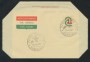1977 - LOTTO/17073U - REPUBBLICA - 200 LIRE AEROGRAMMA TRICOLORE - FDC