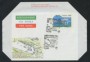 1979 - LOTTO/17076A - REPUBBLICA - I° AEREO ITALIANO - FDC VENARIA