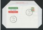 1982 - LOTTO/17080U - REPUBBLICA - 450 LIRE AEROGRAMMA TRICOLORE - FDC