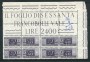 1955 - LOTTO/17414QA - REPUBBLICA - 40 LIRE PACCHI POSTALI - QUARTINA