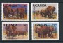 1983 - LOTTO/19247 - UGANDA - ELEFANTE AFRICANO 4v. - NUOVI