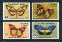 1992 - GRENADINES ST.VINCENT - LOTTO/20215 - FARFALLE 4v. - NUOVI