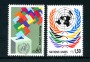 1991 - LOTTO/21441 - ONU SVIZZERA - POSTA ORDINARIA 2v. - NUOVI