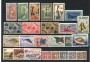 1959/65 - LOTTO/22145 - COSTA DEI SOMALI - 25 FRANCOBOLLI DIFFERENTI